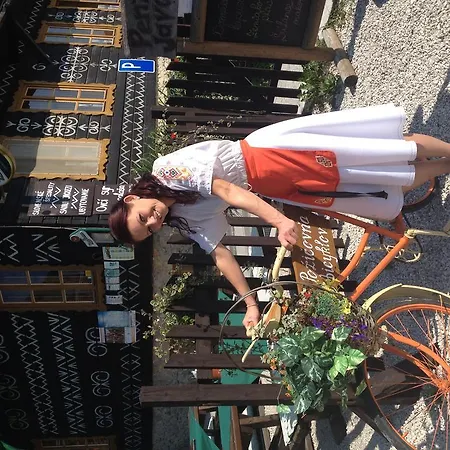 Javorina Чичмани