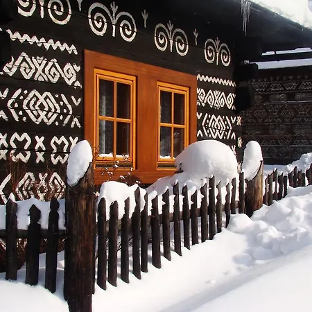 בית הארחה Javorina