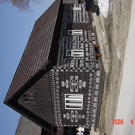 בית הארחה Javorina