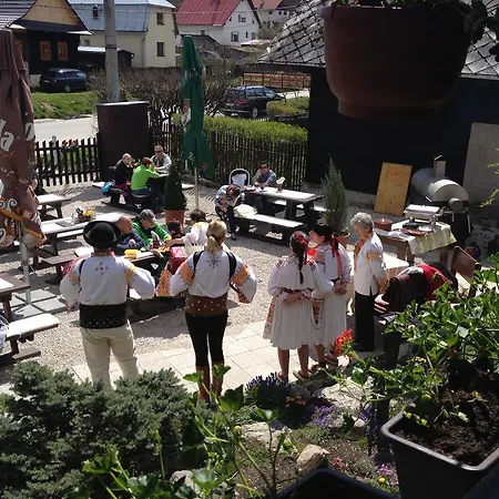 בית הארחה Javorina 3*